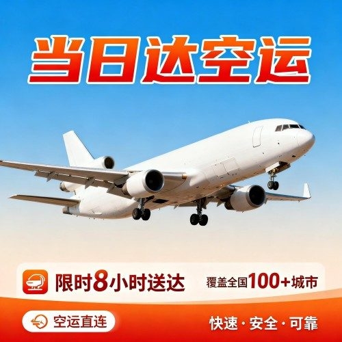 kongyun (35).jpg
